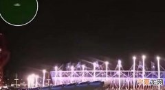伦敦奥运会开幕式ufo果真出现？